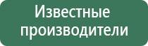 портсигар dark horse