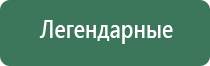 портсигар dark horse