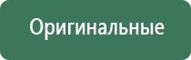 портсигар dark horse