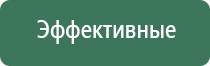 портсигар dark horse